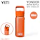 YETI Coolers Water Bottle 1