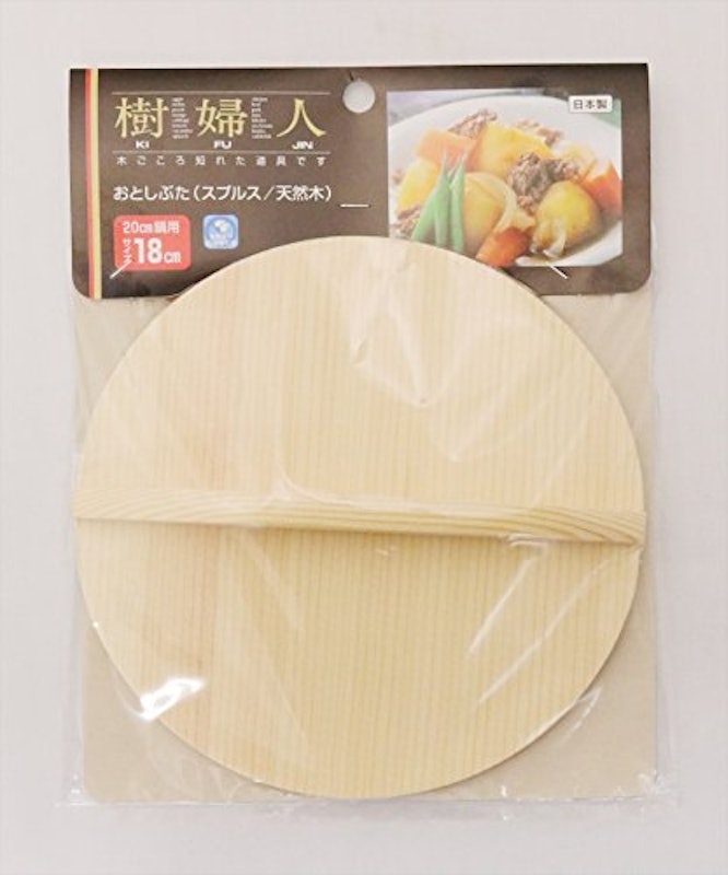 木製落し蓋 樹婦人 2