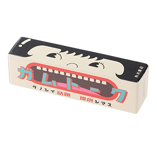 ガムトーク 3