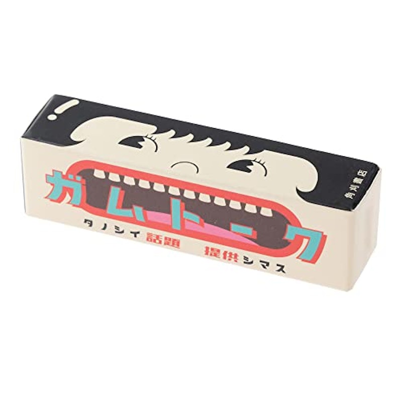 ガムトーク 3