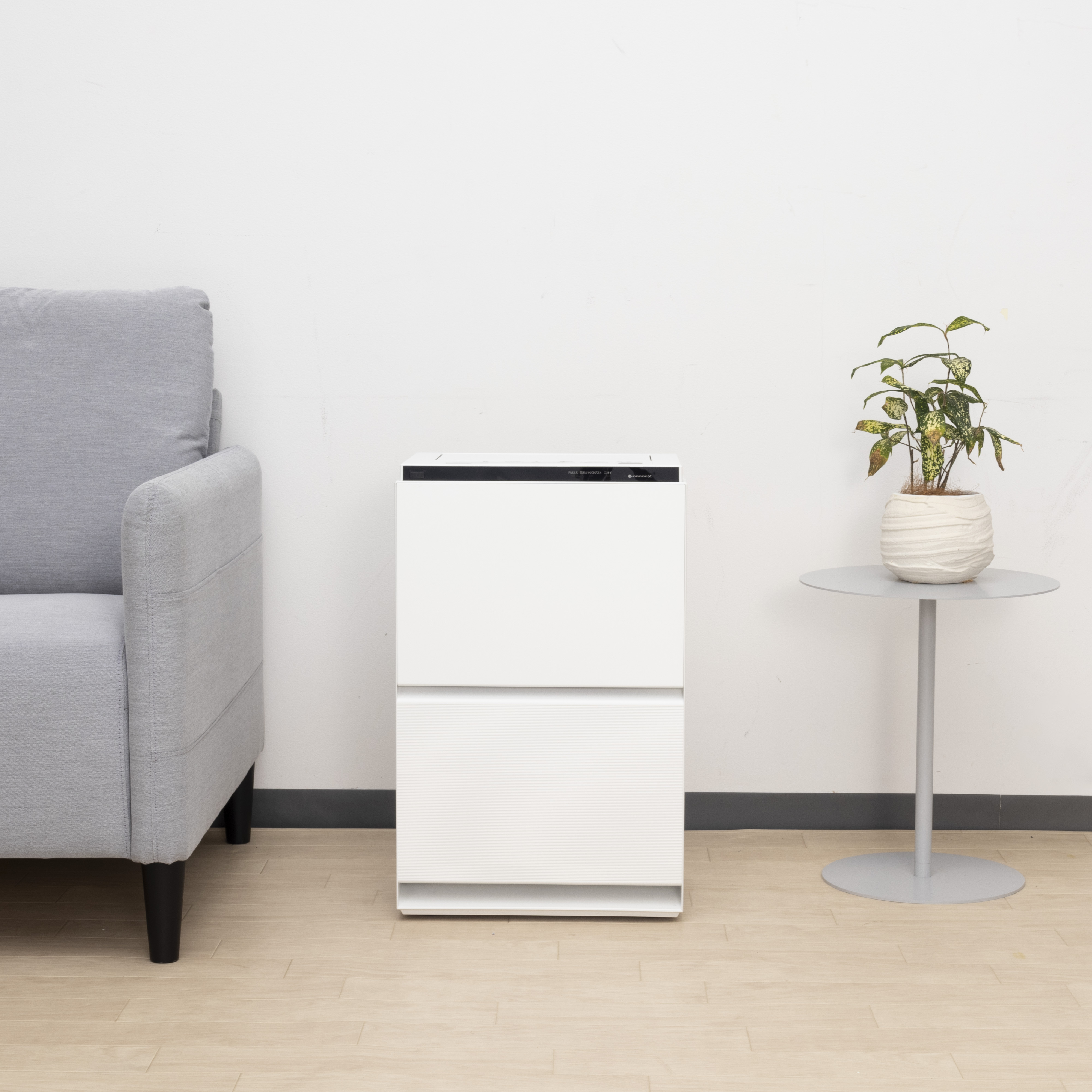 パナソニック Panasonic 加湿空気清浄機 F-VXW90-Wを検証レビュー