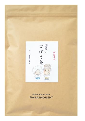 ごぼう茶 1