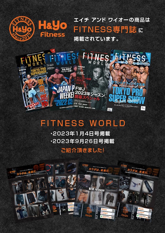 トレーニングシューズ 4