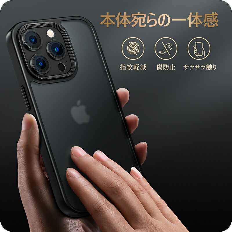 iPhoneケース 5