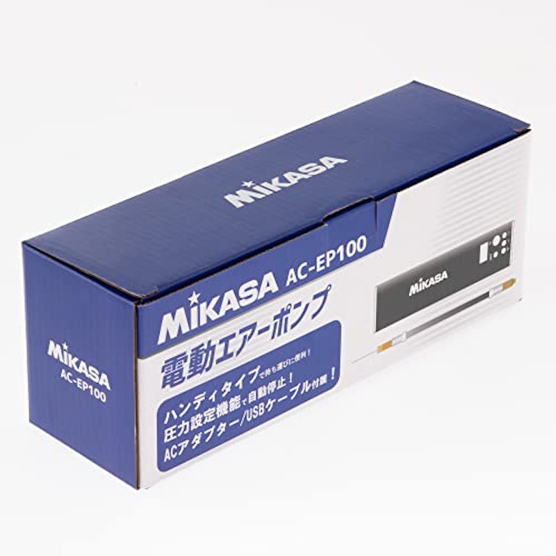 電動エアーポンプ 2