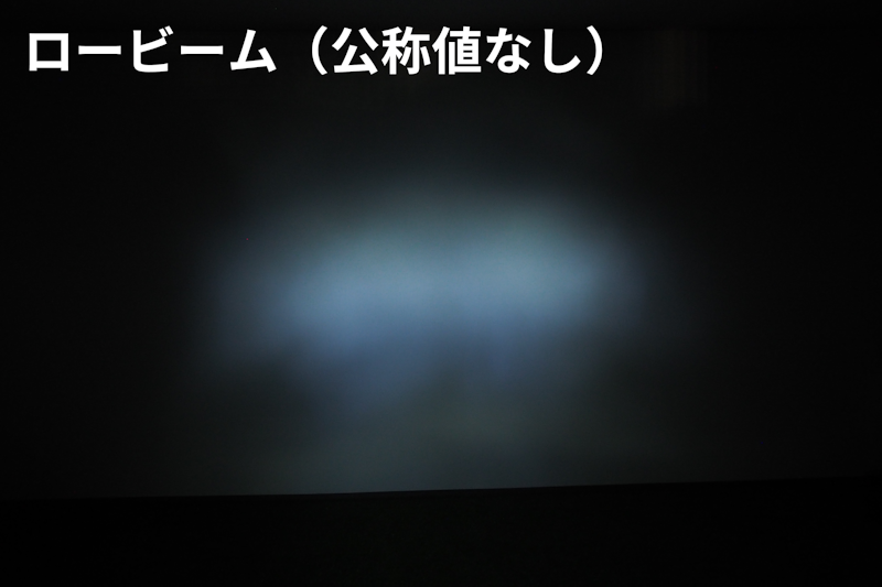 自転車用ライト 3