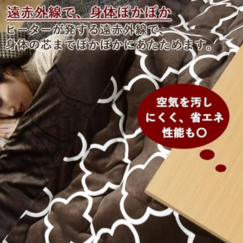 こたつ テーブル 3