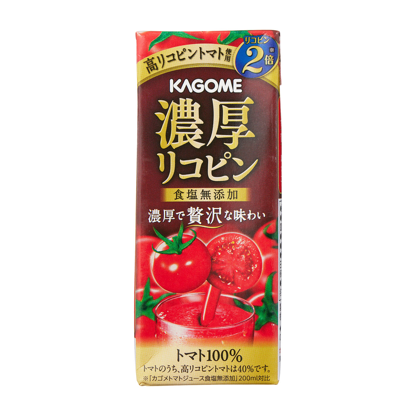 濃厚リコピン 1