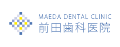 前田歯科医院　ホワイトニング 1