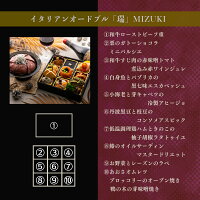 瑞 3