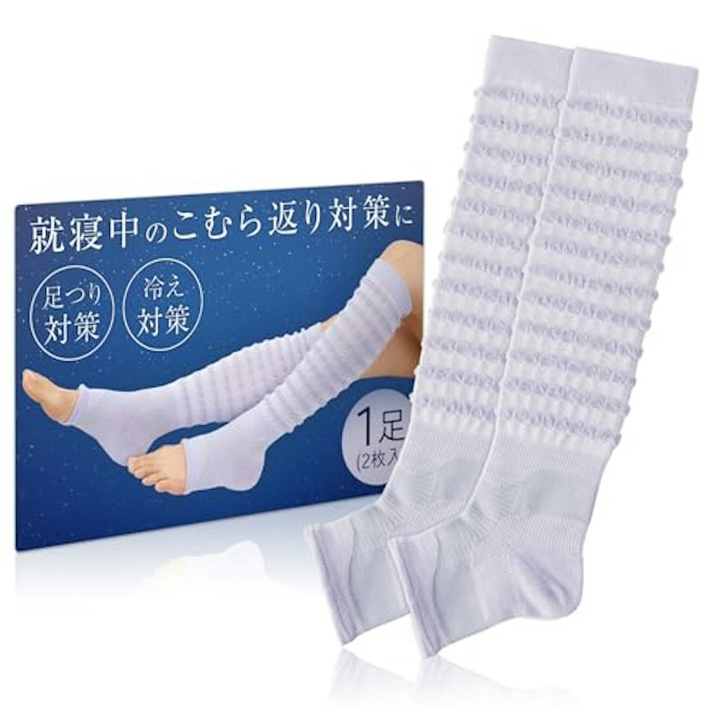 心地よいツラナインサポーター 1