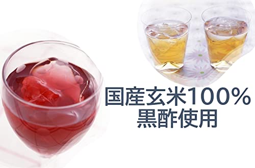 ブルーベリー黒酢 3