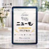 育毛サプリのおすすめ人気ランキング【2026年8月】 2
