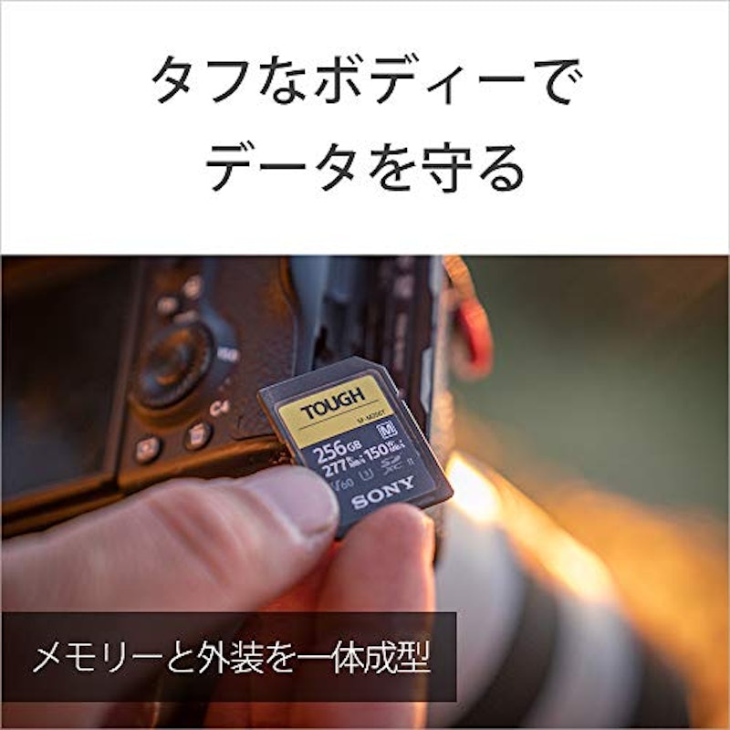 TOUGH 128GB 3