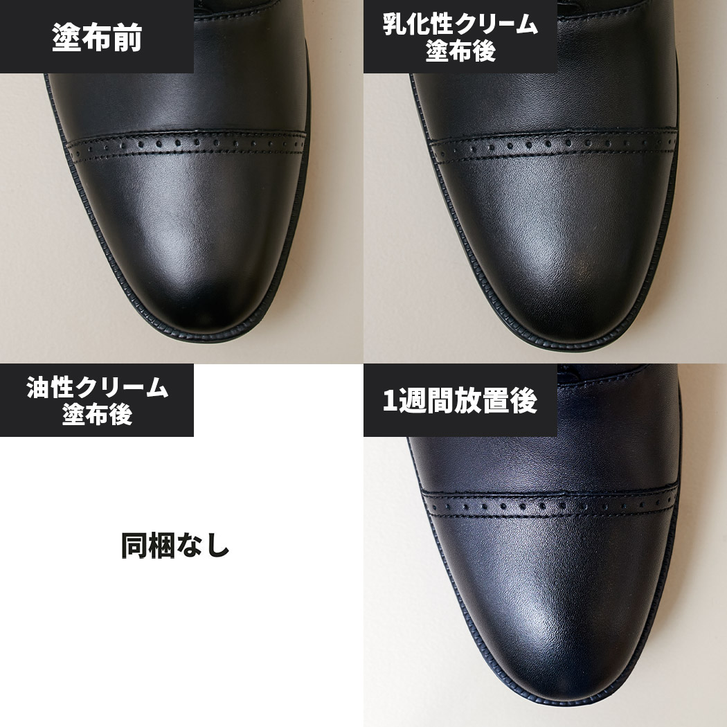 エドワードセット 4343 8