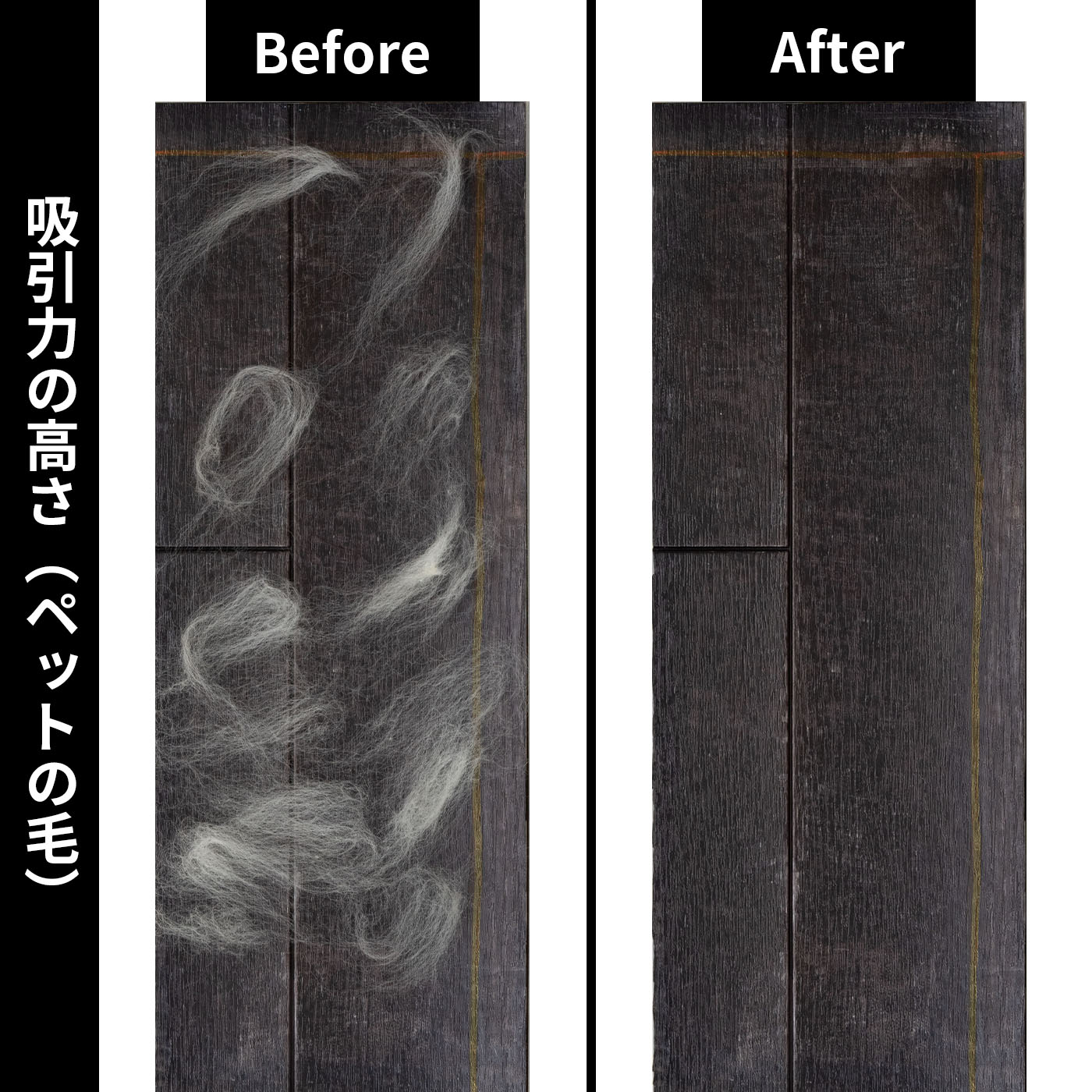 パワーブラシ付軽量掃除機スリム 4