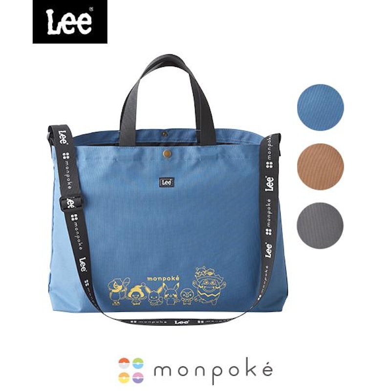 モンポケ Lee Wネームエステルマザーズトート
