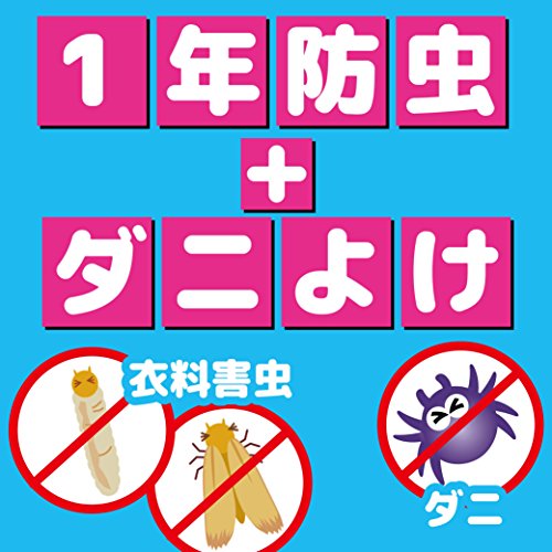 防虫剤のおすすめ人気ランキング10選 | mybest 防虫剤のおすすめ人気ランキング10選 | mybest