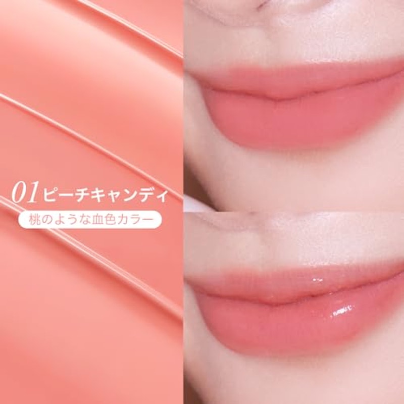アイドル2in1リップティント 6
