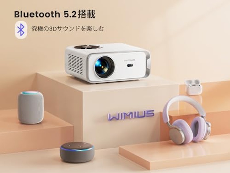 ホームプロジェクター 6