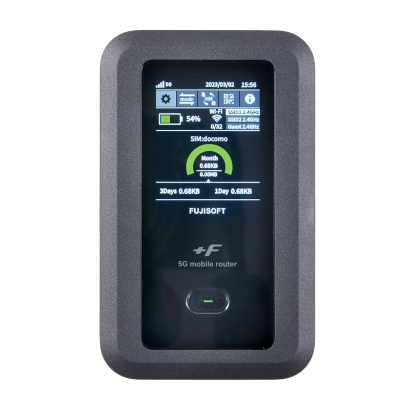 Aterm MR10LNを検証レビュー!SIMフリーモバイルルーター Aterm MR10LNを検証レビュー!SIMフリーモバイルルーター