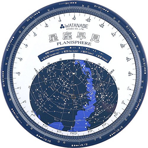 大型星座早見 1