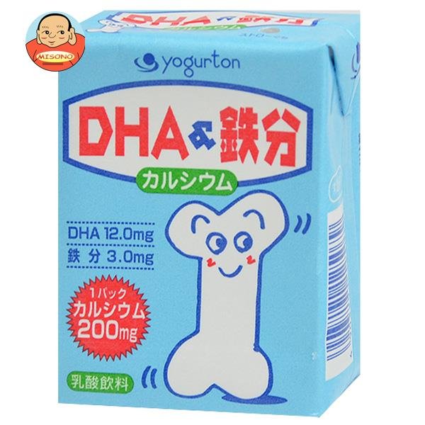 DHA&鉄分 1