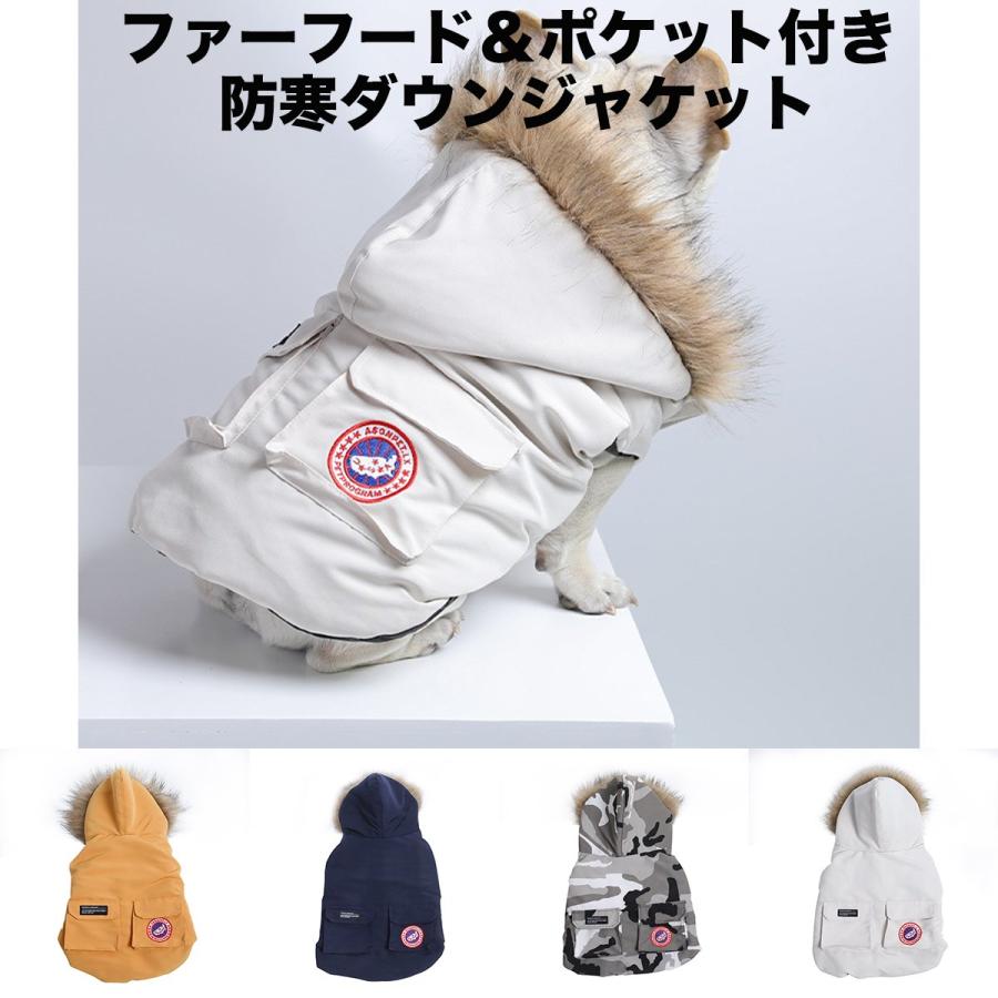 オーダーページ】犬服 セルリアンブルー×グレンチェック ツーピース(袖