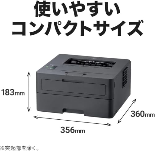 A4モノクロレーザープリンター 2