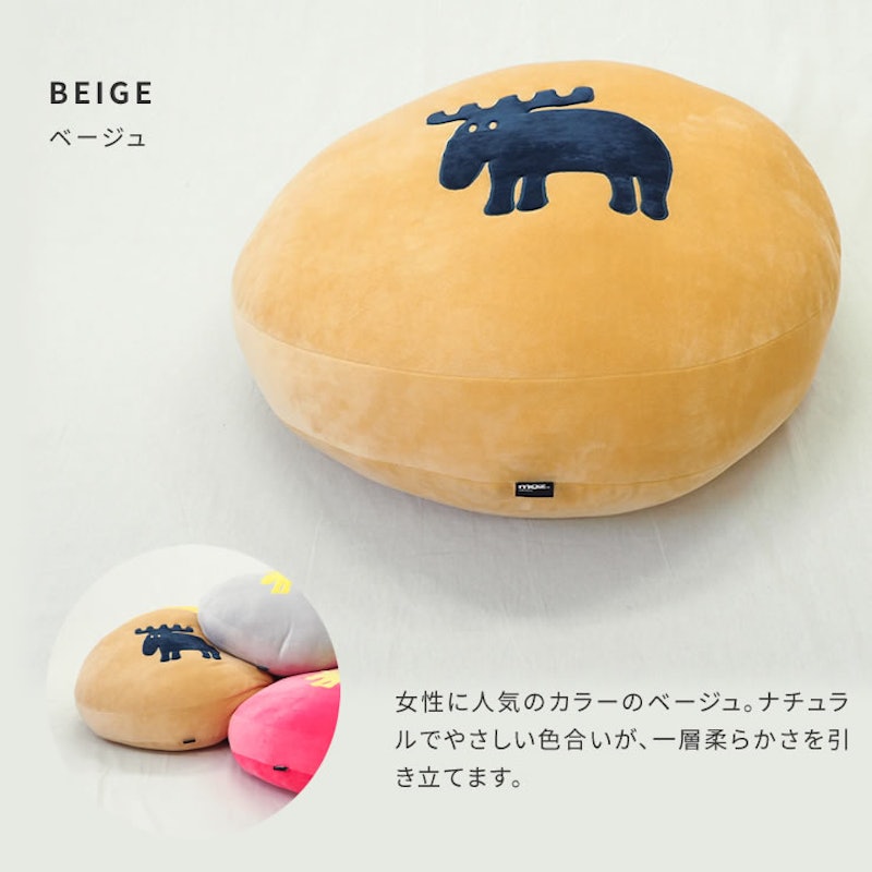 moz ドラムクッション 3