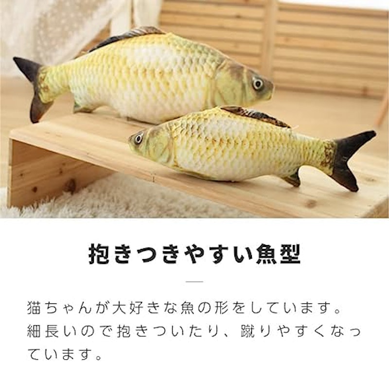 蹴りぐるみ 3