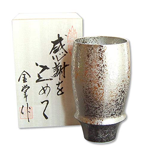 21年 上司の退職祝いのプレゼントのおすすめ人気ランキング16選 Mybest