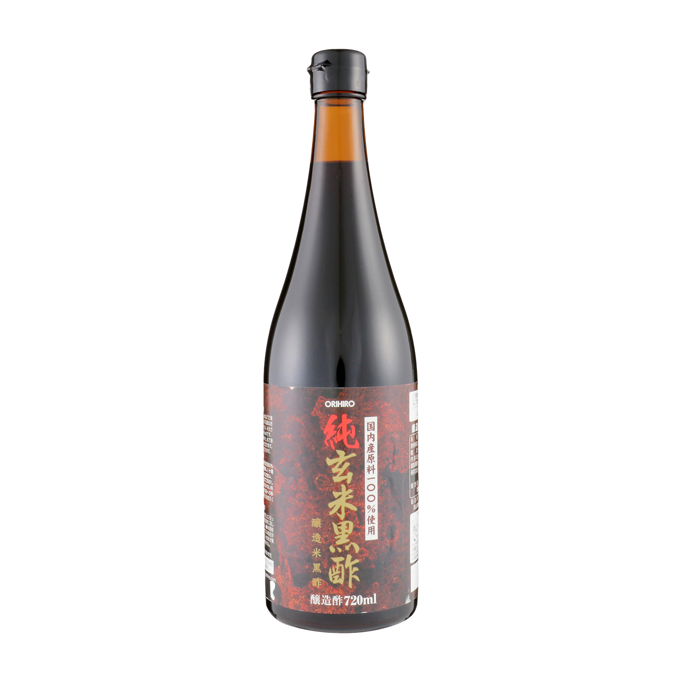 伊藤園 黒酢で活力を全21商品と比較！口コミや評判を実際に飲んでレビューしました！ | mybest