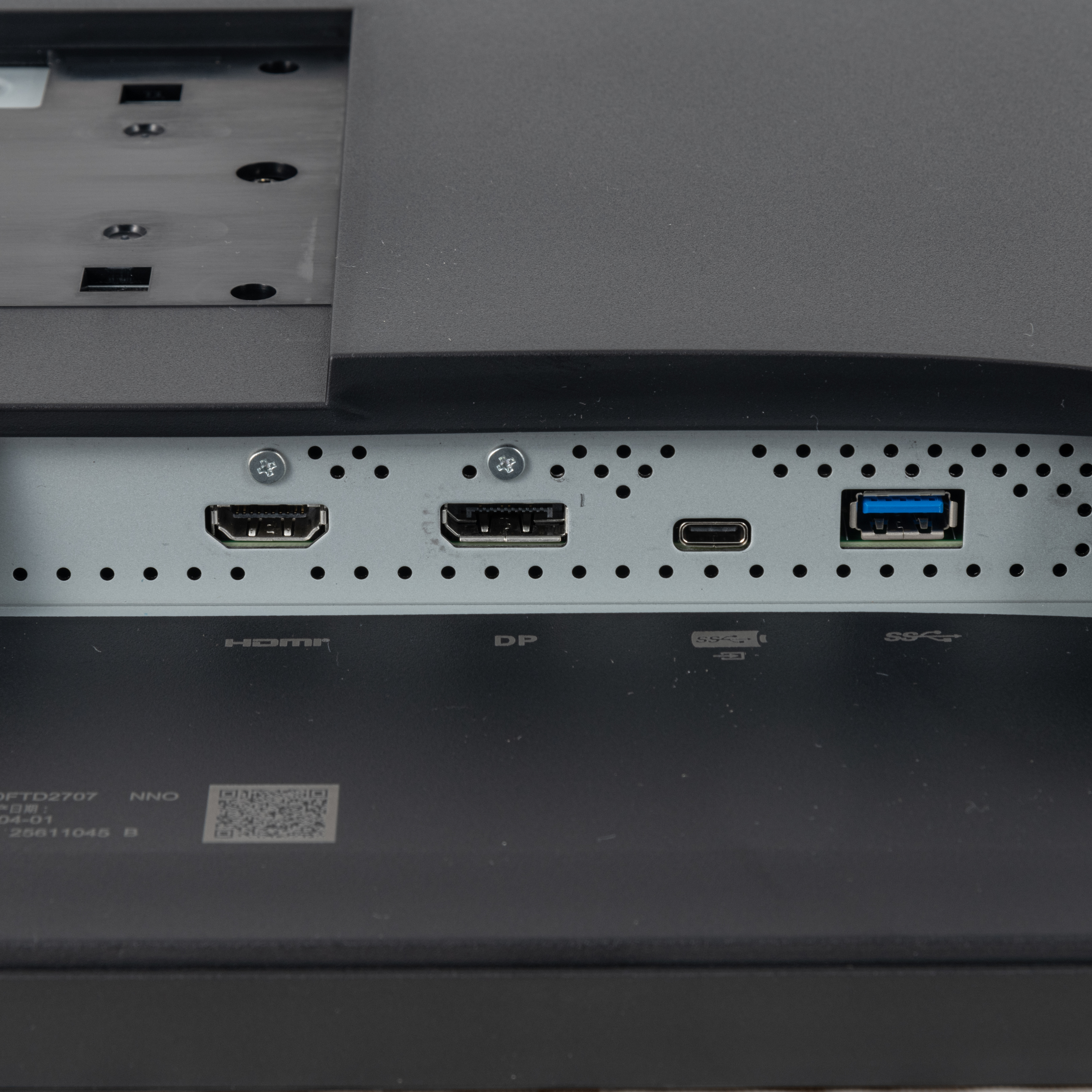 EIZO FlexScan 27.0型 カラー液晶モニター EV2720S-BKを検証レビュー