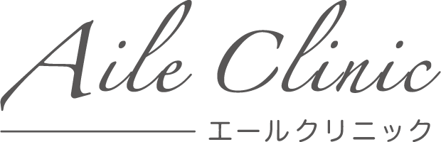 エールクリニック 医療ハイフ 1