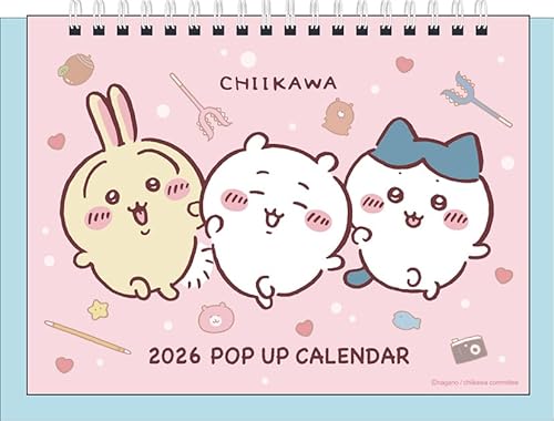 2026年ポップアップ卓上カレンダー 1