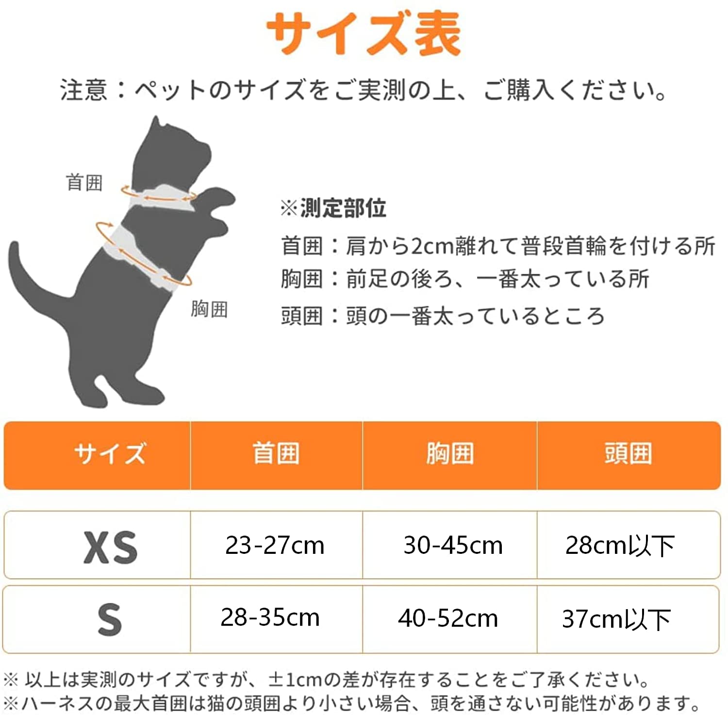 工 字型猫用ハーネス リード Pom素材バックル 犬用 散歩 シルクポリエステル素材ベルト 抜けにくい サイズを調節できる 調節可能バックル 丈夫で耐久性が良い