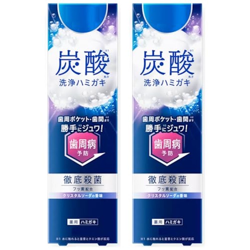 炭酸ハミガキ 3