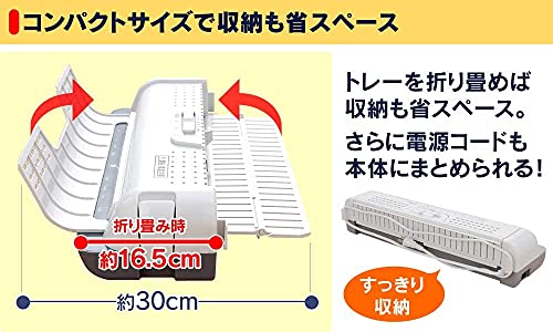ラミネーター フィルムセット 4