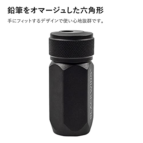  鉛筆削り ワンステップシャープナー  3