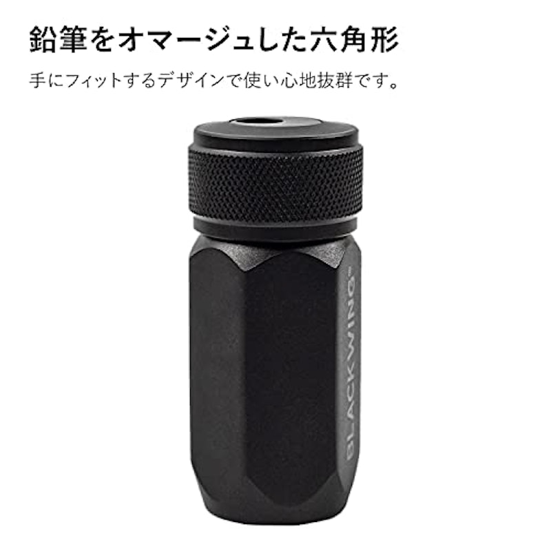 鉛筆削り ワンステップシャープナー 3