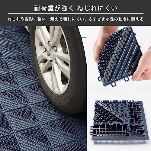 玄関マット 4