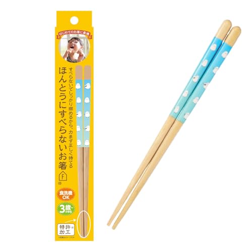 お箸 1