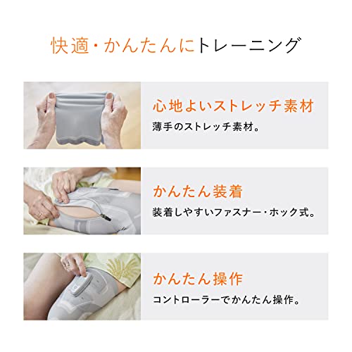 ニーフィット 8