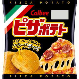 ピザポテト 1