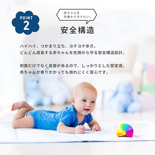 ベビーサークル 4