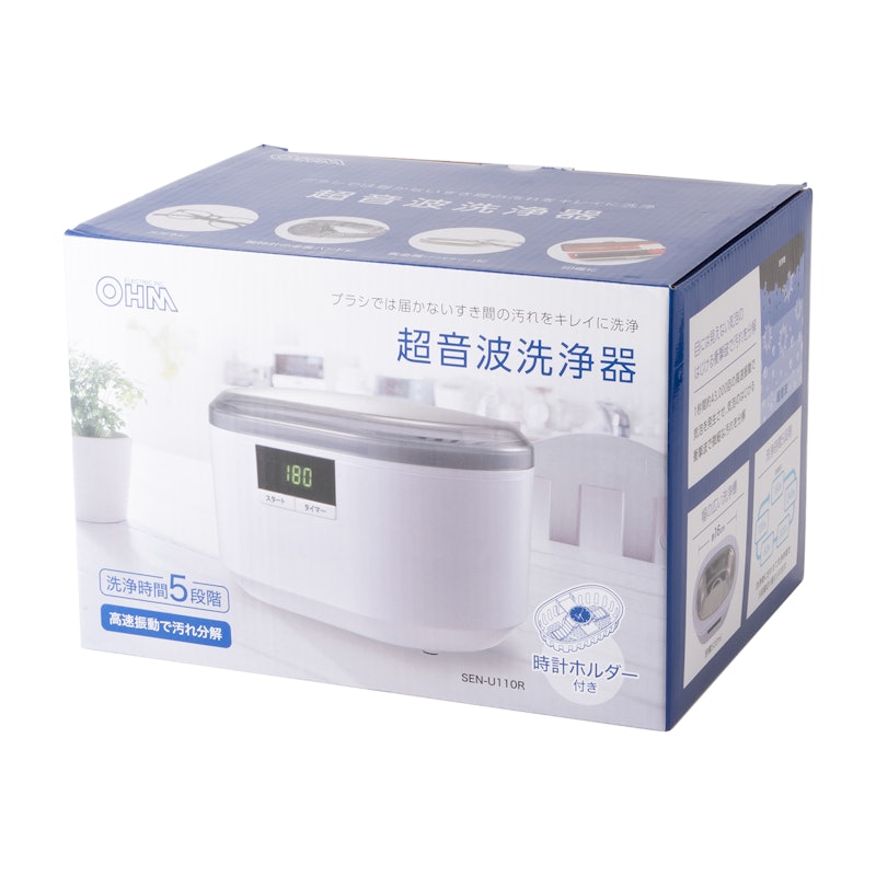 超音波洗浄器 4