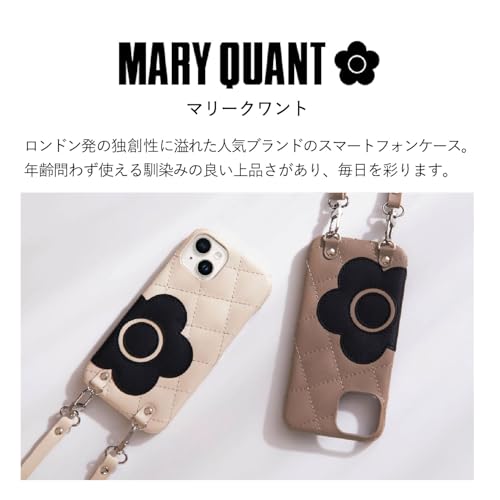 PU QUILT LEATHER NEW SLING CASE 3