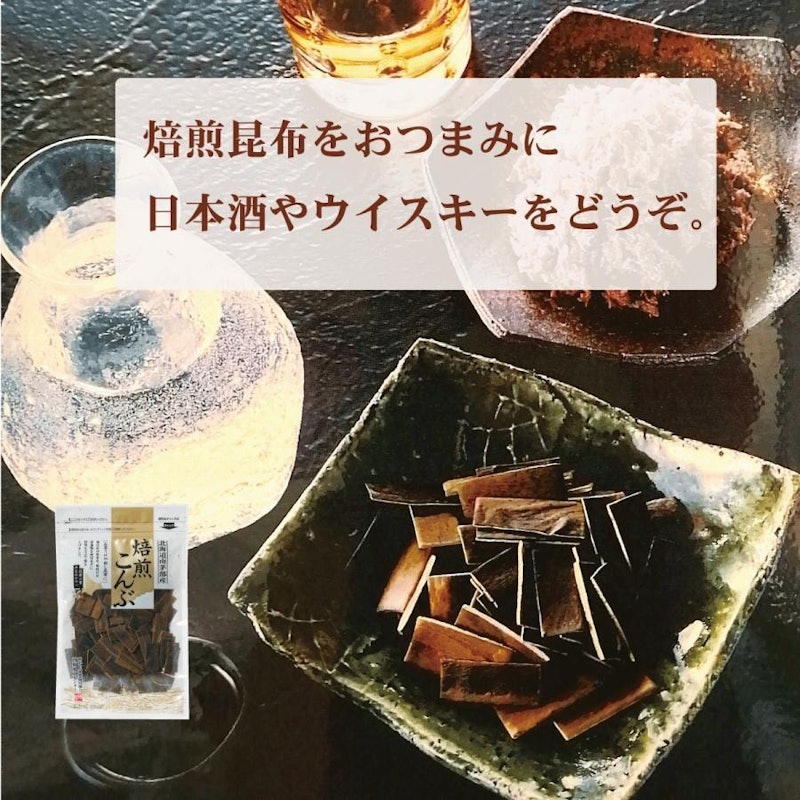 特撰ギフト 汐音セット 5