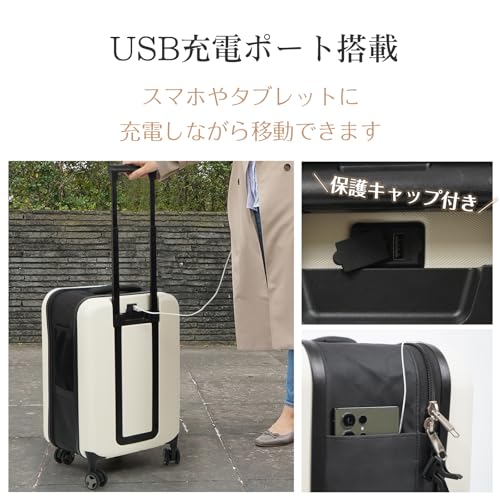 折りたたみキャリーケース 7